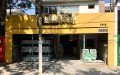 Bandgesso Tecdry Drywall e Forros