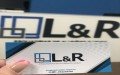 L&R ESQUADRIAS DE ALUMÍNIO E VIDRO