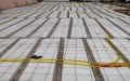 Concreliza Concreto e Lajes
