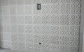 Talento Gesso Drywall Reformas