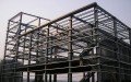 Projetec estruturas Metalicas ME