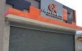 Alpha Carpetes e Revestimentos