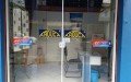Una Comercio De Ferragens