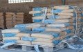 Comercial Santo Antônio de Materiais para Construção