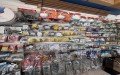 Casa dos Reparos Lapa | Produtos e Reparos Hidráulicos | Modelos antigos e atuais