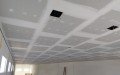 DRYWALL VITAL