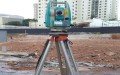 Locar topografia Eireli