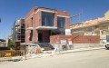 Figueiredo's Construção e Reforma.