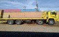 Silt Construções e Engenharia LTDA