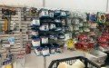 O Zelador Materiais Eletricos e Cia