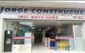 JORGE CONSTRUÇÕES