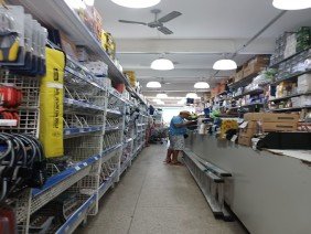 LG Ferramentas Variedades - Photo 2