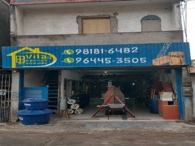 Vila Materiais de Construção - Photo 1