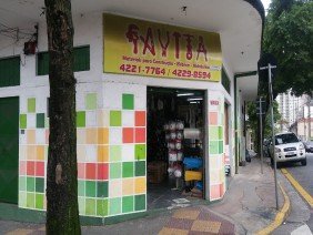 Favita Material de Construção - Photo 4