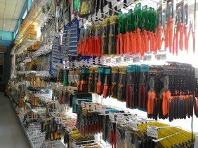 CONSTRURI - Materiais para Construção - Photo 7