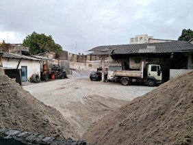 Pave Distribuidora Areia e Pedra - Photo 0