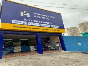 Hidráulica Vitória - Photo 1
