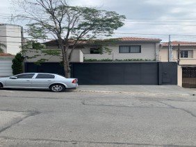 PILAR CONSTRUTORA - Photo 1