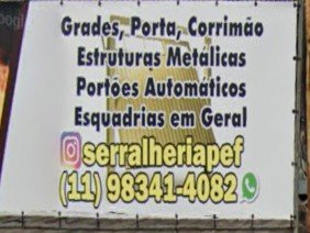 Serralheria Pai e filhos - Photo 1