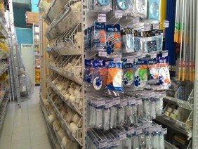 CONSTRURI - Materiais para Construção - Photo 3