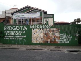 Museu de Azulejos Antigos Brogota - Photo 3