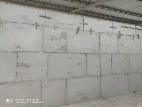 Blocok São Paulo | Paredes Prontas - Photo 0