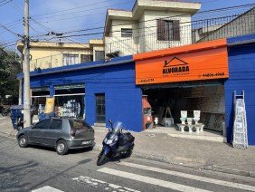 Alvorada Casa e Construção - Photo 8