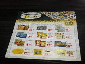 Areião MA - Photo 0