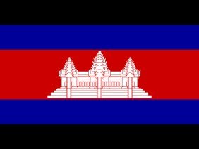 Angkor Arquitetura Construção Urbanismo Ltda - Photo 0