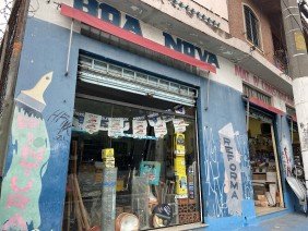 Boa Nova Materiais Para Construção - Photo 3