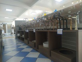 Obra Materiais De Construção - Photo 1