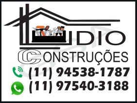 Lídio construções - Photo 1