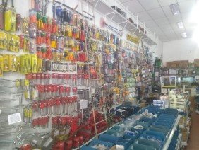 Morumbi Ferragens e Ferramentas - Photo 6