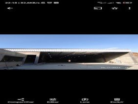 Serralheria Brytus - Photo 1