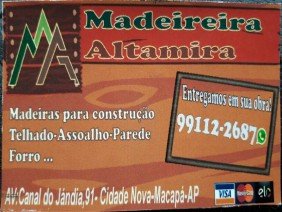 Madeireira Altamira - Photo 0