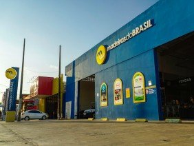 Madeiras do Brasil - Barro Duro - Photo 5