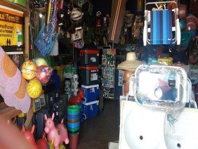 Damasceno Materiais De Construção - Photo 1