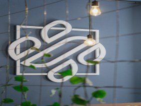 SALLES & SOBREIRA - ARQUITETURA - Photo 0