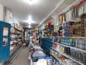 Carlão Material de Construção - Photo 1