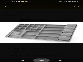 Antares Móveis Planejados - Photo 1