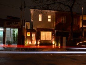 Albert Sugai | Arquitetura e Design - Photo 3