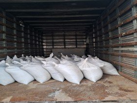 Amaral Pisos - Photo 1