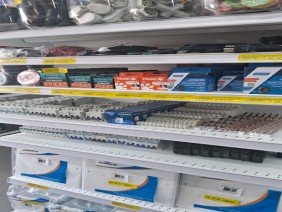 Minas Mais Construção e Acabamento - Photo 0