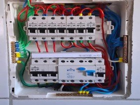 MG Serviços Elétricos MCZ Eletricista Predial e Residencial - Photo 5