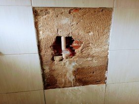 Wanderson pedreiro - Photo 3