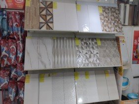 Max Material de Construção - Photo 1