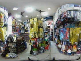 Lider - Materiais de Construção - Photo 2