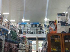 BR Materiais de Construção - Photo 1