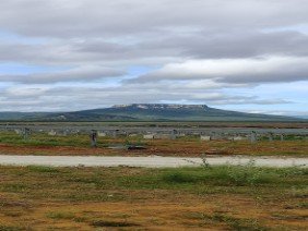 Escritório Construtora Andrade Gutierrez PS Fut - Photo 2