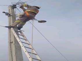 LCE ELETRICIDADE - Photo 6